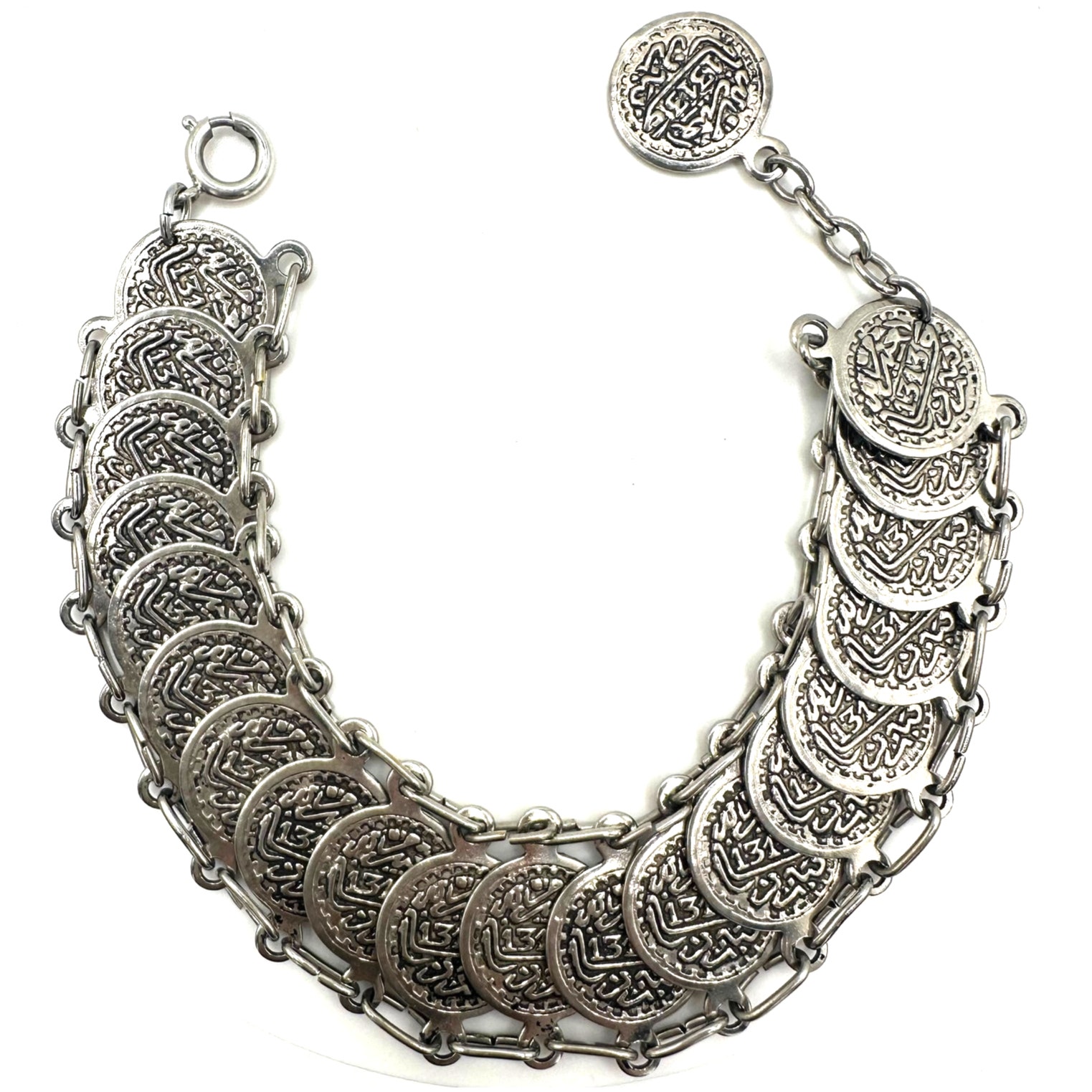 Vintage Silver Tone Reversible Double Two 2 Sided Coins Adjustable Bracelet